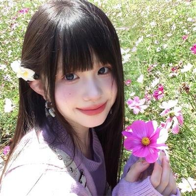林中秘族