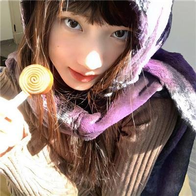 司藤